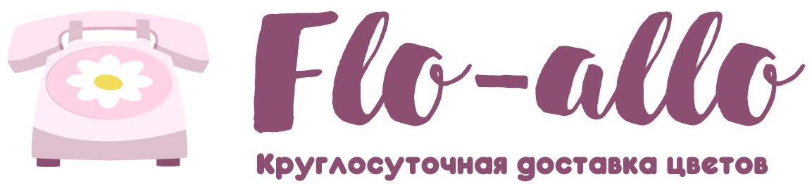 Flo-allo - Краснознаменск